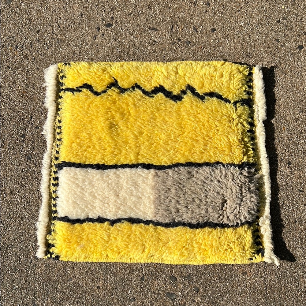 Yellow, Cream, Black & Gray Accent Rug Sample!